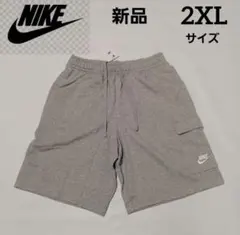 NIKE　ナイキウェア クラブ メンズ フレンチ テリー カーゴ ショートパンツ