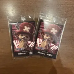 ONE PIECEカード Netflixチョッパー ドン!!プロモカード2枚