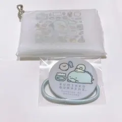 すみっコぐらし ネオ・すみっコくじ Part9　とかげ H賞 G賞