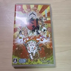 大神 絶景版 通常版