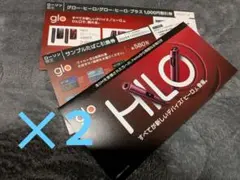 ローソン限定　グロー割引券　サンプルたばこ引換券 2枚