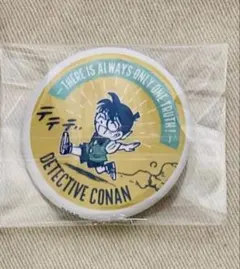 名探偵コナン　コナン探偵社