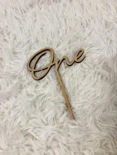木製 ケーキトッパー One