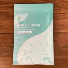 ☆新品未開封☆ Milk Up Blend 30包入り