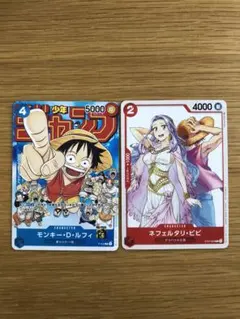 プロモカード　ブイジャンプフェスタ　ミラバト 孫悟空 ルフィ 早い者勝ち‼️破格‼️】プロモ ブイジャンプフェスタ ミラバト 孫悟空