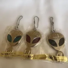 エイリアン　キーホルダー３点セット