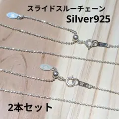 アンチャン様 リクエスト 3点 まとめ商品