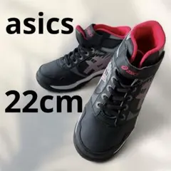 【cozuco様専用】アシックス レーザービーム 22.5cmスノーシューズ