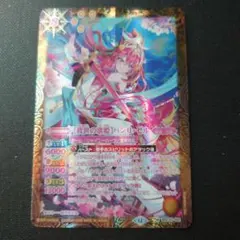 バトスピ】 白神星 デッキパーツ(シークレット) - メルカリ