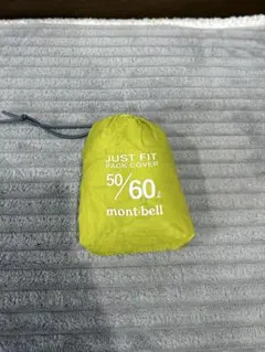 Item thumbnail for item c818a62c-5632-43ed-a3af-7d0aaefd3ec4