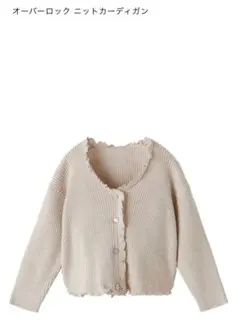 Item thumbnail for item e7f5b23a-9d3c-4536-be1c-34867762430a