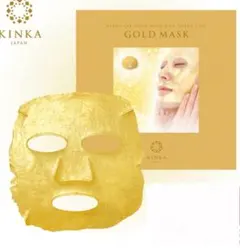 Item thumbnail for item 03e8b263-ba19-41d8-ae57-eec73f7dc131