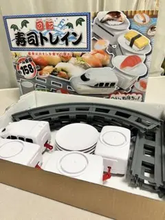 Item thumbnail for item 0303d0db-ee7e-401c-84aa-c362a9783090