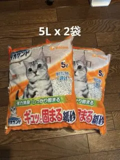 ユニ・チャーム デオサンド ギュッと固まる紙砂 5L×2袋のサムネイル