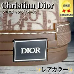 美品✨希少レアカラー✨Christian DiorディオールB23スニーカー27のサムネイル