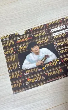 嵐 松本潤 クリアファイル 非売品