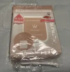 ご専用　ウォンジョンヨ　パック　ミルクティー