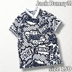 完売品】Jack Bunny!! × コカコーラ コラボポロシャツ サイズ4 - メルカリ