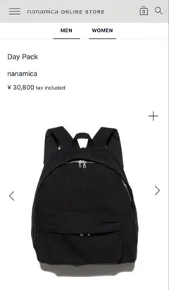 nanamica(ナナミカ) DAYPACK黒 リュックサック s25so105のサムネイル