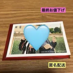 純愛上等 第2弾入場特典 ステッカー シークレット 山中柔太朗 髙松アロハ