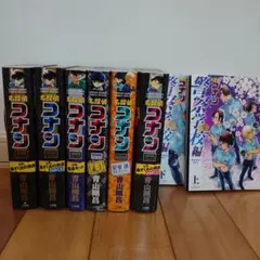 名探偵コナンvs.黒ずくめの男達 PART3　 警察学校編