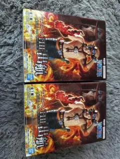 ワンピース エース フィギュア THE出航 2体セット