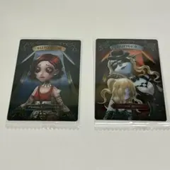 2026年最新】夢の魔女の人気アイテム - メルカリ