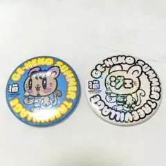 数原龍友　GENE猫　ホロ缶バッジ　サイン 2026年最新】数原龍友の人気アイテム - メルカリ