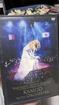 2026年最新】Kenji Kawai Concert 2007 Cinema Symphony [DVD]の人気