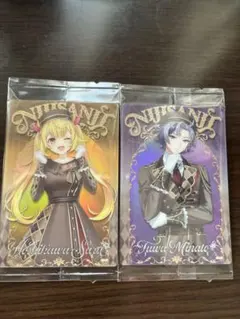 にじさんじ ウエハース2 不破湊 星川サラ