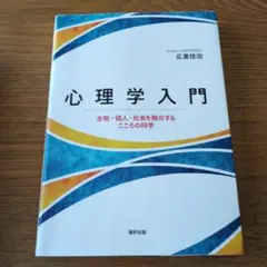 Item thumbnail for item 081fd142-077f-4826-adfa-83fbd9629ecf