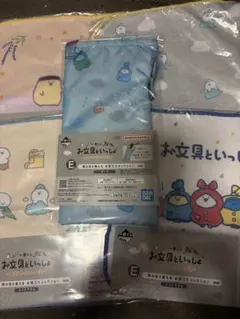 一番くじ　お文具といっしょ　明日もきっといい天気　E賞5種