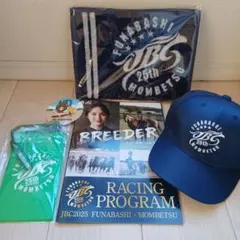 競馬JBC船橋門別グッズマフラータオルキャップバインダーレープロコースターのサムネイル
