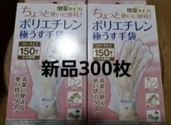 Item thumbnail for item e9e329aa-eeae-4348-9427-ee1ed32f8c57