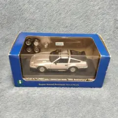 イワヤ スーパーサウンドプレミアム 日産 フェアレディZ 300ZX ターボ