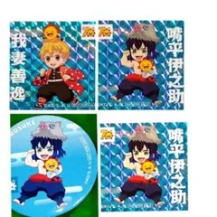 鬼滅の刃 コジマ限定 善逸 嘴平伊之助 缶バッジ＆ステッカーセット 限定お値下げ