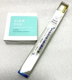 シロッシュ15g ティースシャイン 天然鉱石配合歯ブラシ付き　新品未開封