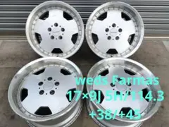 希少　weds フルミネ　16インチ　7j 希少 weds フルミネ 16インチ 7j - メルカリ