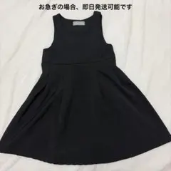 しまむら　バースデイ　フォーマル　ワンピース　120 黒　ジャンパースカート