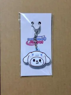 スキズ サンリオ キーカバー ヒョンジン ジニレット
