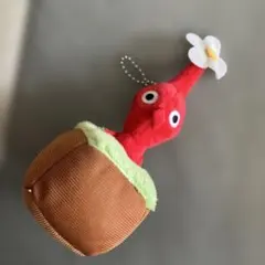 ピクミン ひっこ抜きマスコット　赤