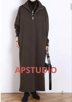 Warm Zip Dress