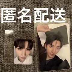 2026年最新】NEXZ トレカ ユウの人気アイテム - メルカリ