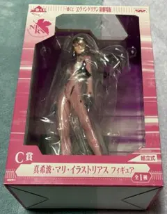 エヴァンゲリオン 一番くじ 真希波 マリ イラストリアス フィギュア Ｃ賞