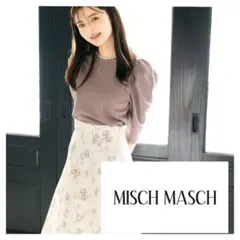 未使用に近い ミッシュマッシュ パールトリミングカットソー ピンクのサムネイル