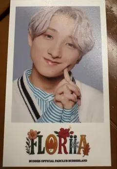 チェキ風ミニフォト FUMIYA