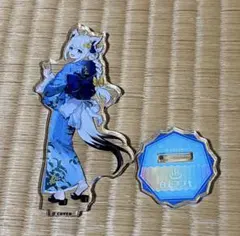 ホロライブ　白上フブキ　極楽湯　コラボ　アクリルスタンド