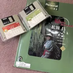 Item thumbnail for item 83ccd3e0-c1f2-4723-a627-b06b5f697ca5