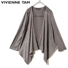 VIVIENNE TAM メッシュレイヤード カーディガンパワーネット 手洗可