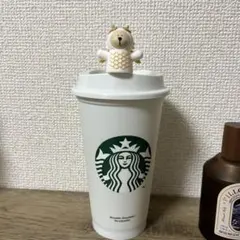 スタバ　リユーザブルカップ（キャップ付き）